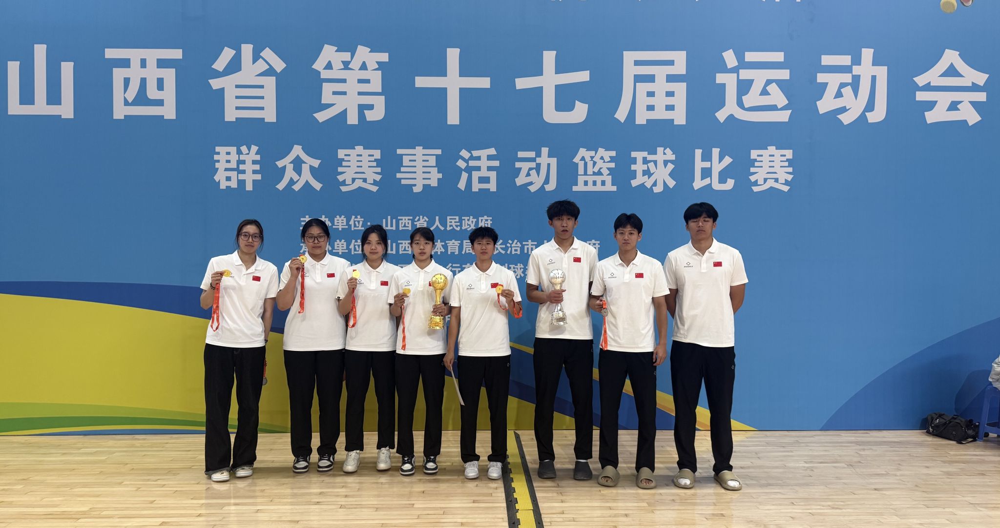 女子男子三人制合影.jpg