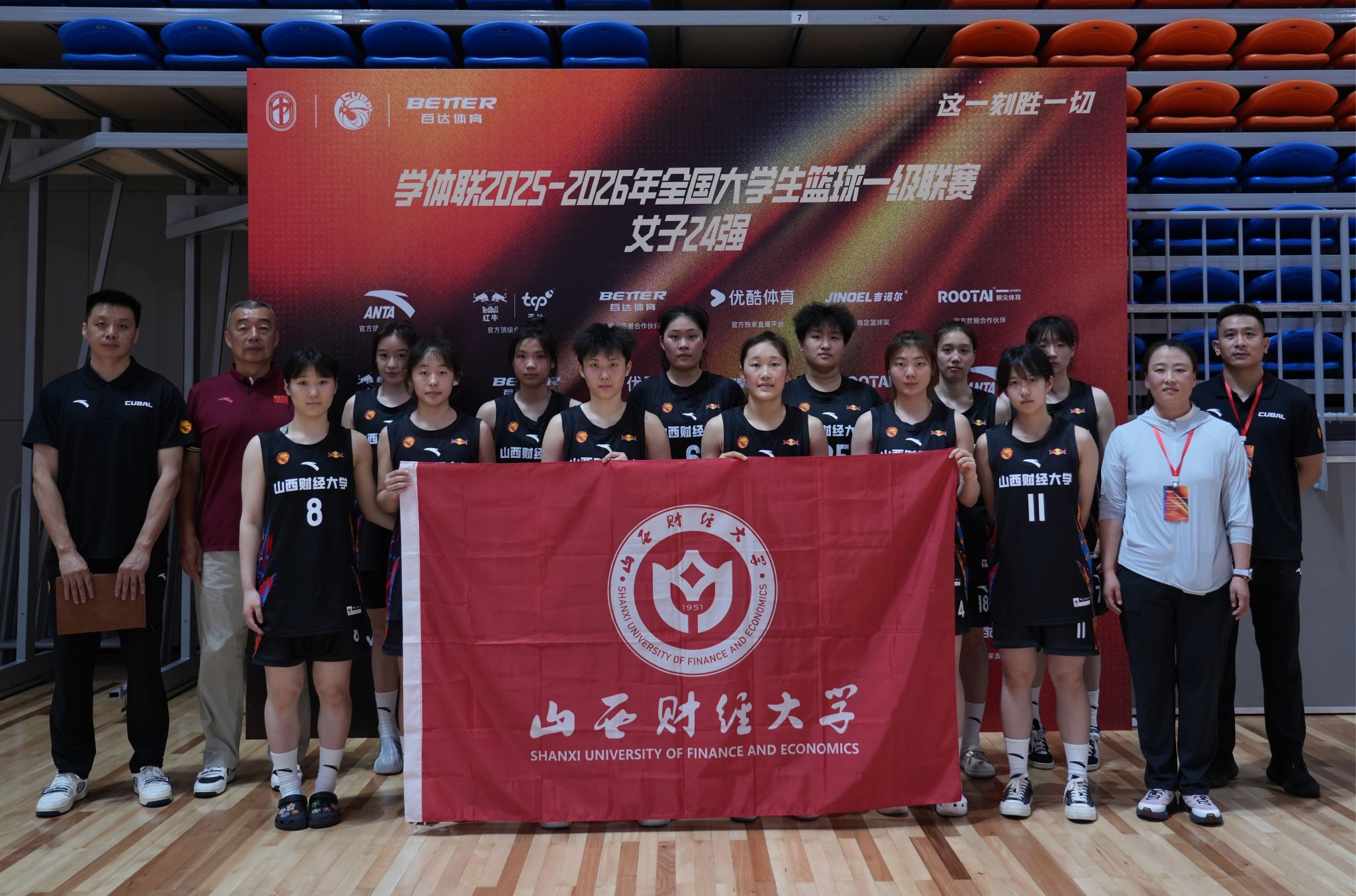 02 合影.jpg
