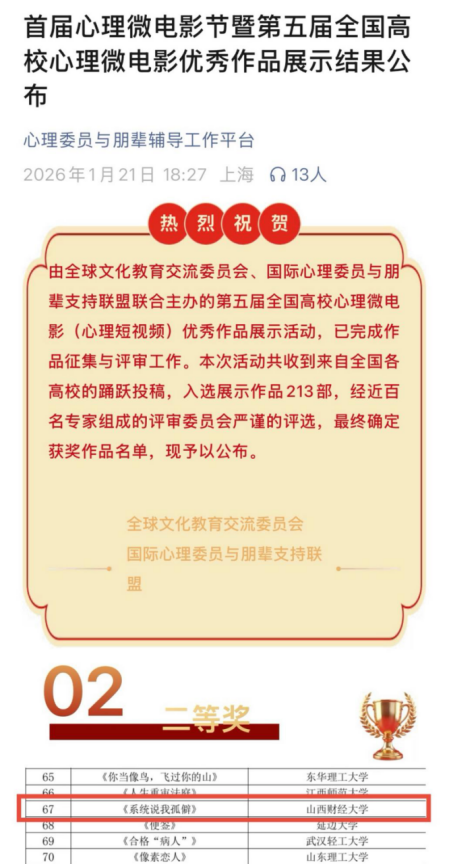 d4be06d0c57119f3e202491f67ecdf5d.png